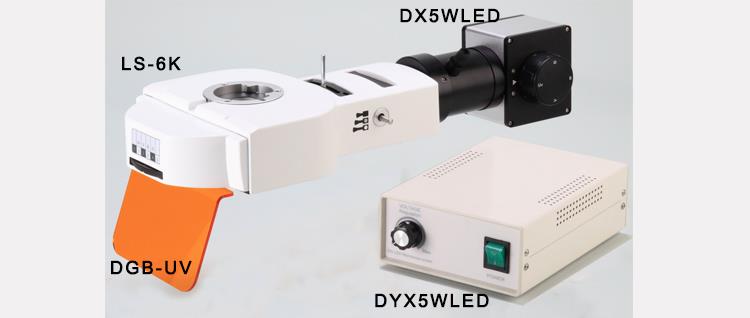 SMART-FL led fluorescence microscope factory
